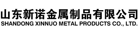 长岛隧道注浆管|长岛钢花管|长岛超前小导管|长岛无缝注浆管|长岛注浆钢花管|长岛中空注浆锚杆|长岛隧道管棚管