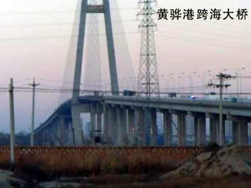 长岛注浆管小导管管棚管应用案例