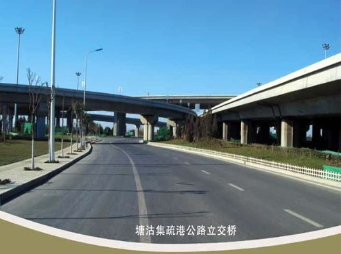 长岛案例展示